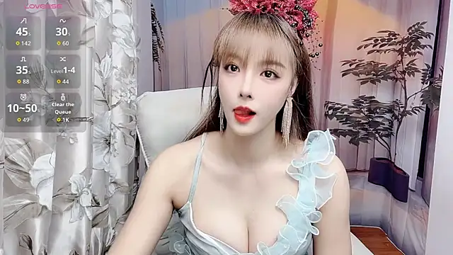 NINIbaby-99 online show from April 29, 4:09 pm