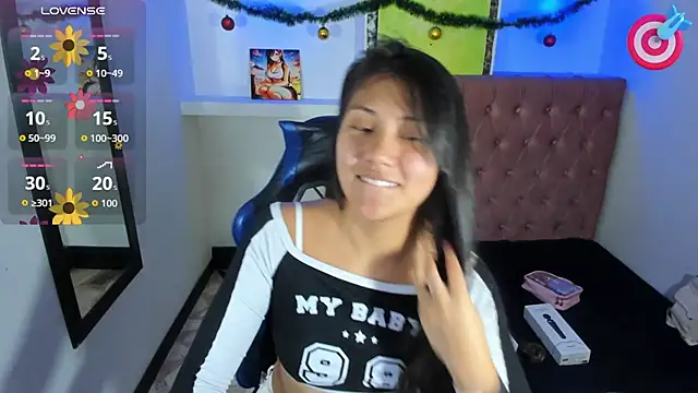 Catalehia Milk online show from December 17, 7:40 pm