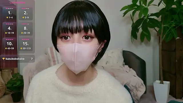 cohaku 329 online show from October 21, 3:05 pm