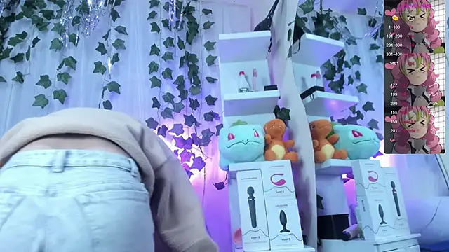 tokito mitsuri online show from January 15, 1:28 pm