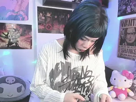 neeliuwu online show from January 19, 12:29 am