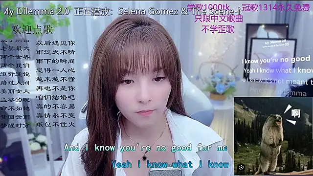 Original-HeartBaby online show from March 1, 1:33 pm