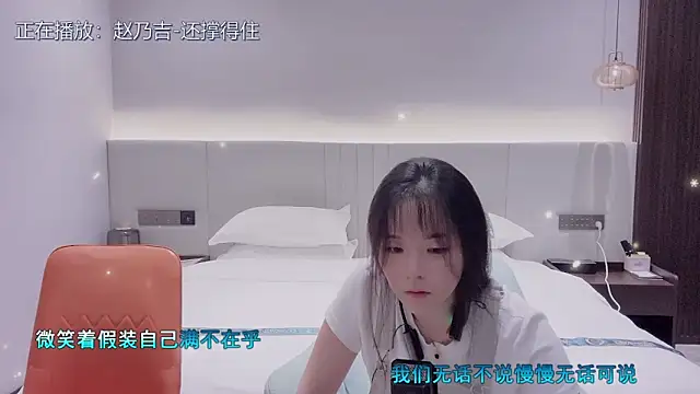 Original-HeartBaby online show from October 4, 12:33 pm