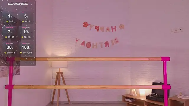 lylylovesyou online show from June 14, 5:52 am