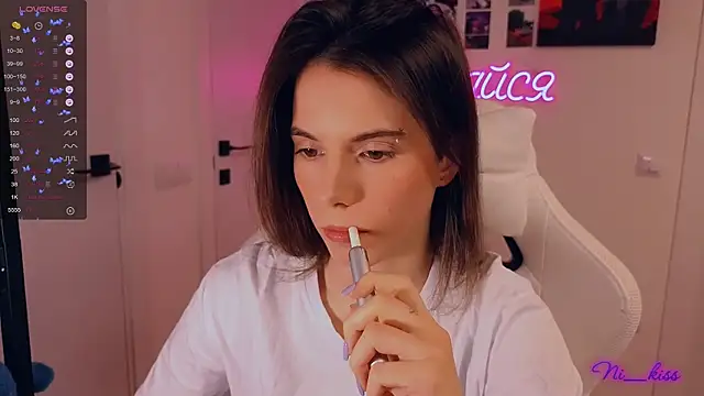  ni kiss online show from November 22, 3:48 pm