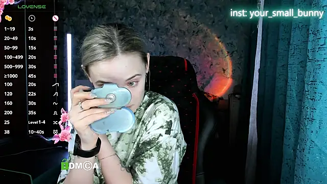 Your small bunny online show from June 12, 2:08 am