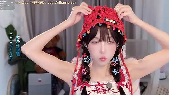 AnAn-520 online show from March 13, 3:08 am