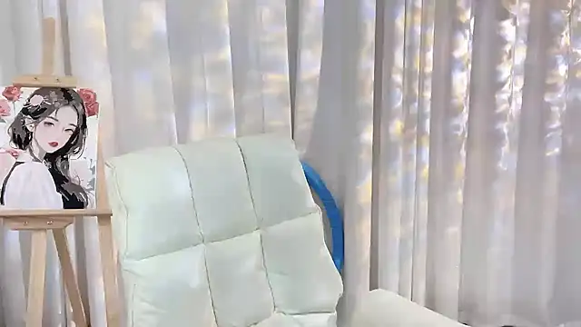 Snapshot of SU__SU chatting on October 9, 5:33 am SU SU online show from October 9, 5:33 am