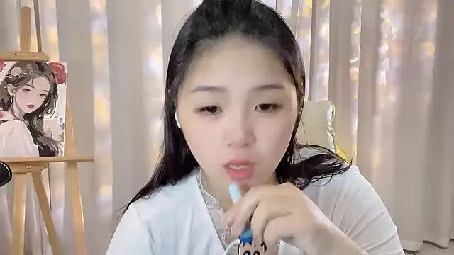 Snapshot of SU__SU chatting on September 26, 6:00 am SU SU online show from September 26, 6:00 am