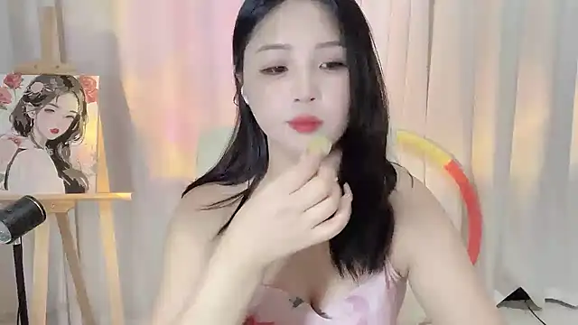 Snapshot of SU__SU chatting on September 10, 2:17 pm SU SU online show from September 10, 2:17 pm