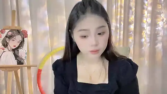 Snapshot of SU__SU chatting on October 10, 5:34 am SU SU online show from October 10, 5:34 am