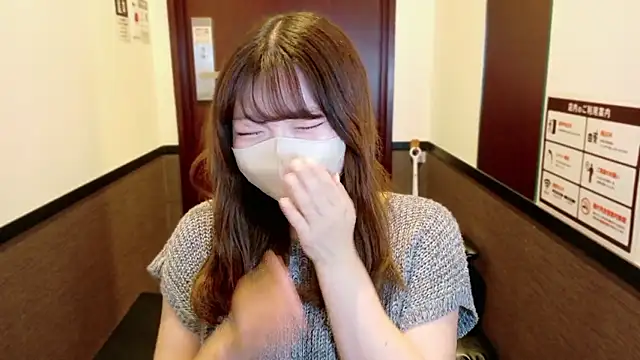 Snapshot of _Yui_ chatting on September 26, 11:19 am  Yui  online show from September 26, 11:19 am