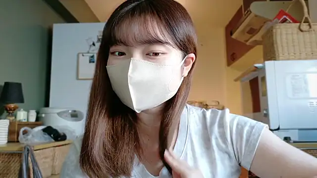 Snapshot of _Yui_ chatting on September 16, 7:16 am  Yui  online show from September 16, 7:16 am