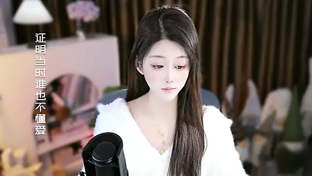 Arwyn-rr online show from January 13, 10:30 am