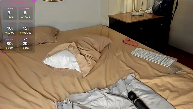 Belliinda 21 online show from November 23, 7:37 pm