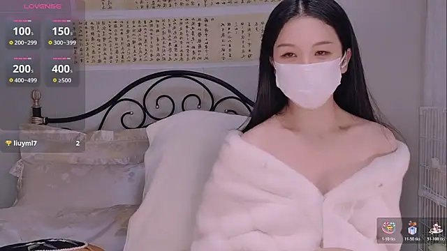 BingLin- online show from November 12, 8:07 pm