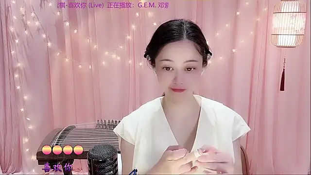 Tian-xin-999 online show from March 6, 3:40 pm