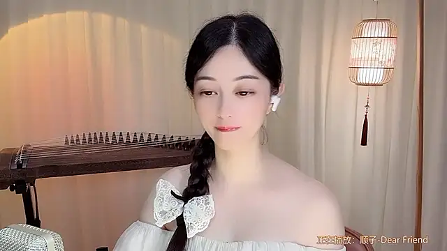 Tian-xin-999 online show from July 9, 5:26 pm