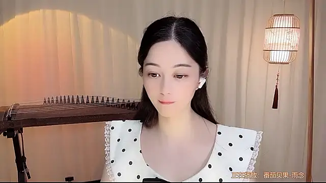 Tian-xin-999 online show from July 21, 1:45 pm