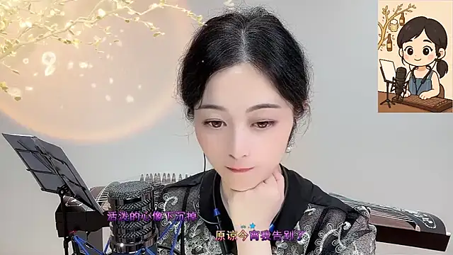 Tian-xin-999 online show from September 24, 6:40 pm