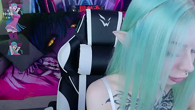 Aurora Natsuki online show from June 25, 11:34 am
