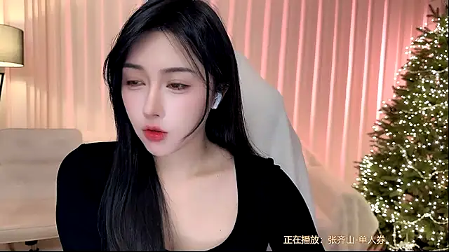 Canbaobao-KK online show from February 9, 5:04 pm