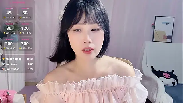 Snapshot of LaoSHI-999 chatting on September 28, 1:27 pm LaoSHI-999 online show from September 28, 1:27 pm