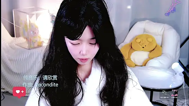 Sheep-1 online show from January 19, 12:23 pm