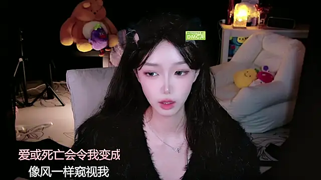 Sheep-1 online show from October 13, 1:03 pm