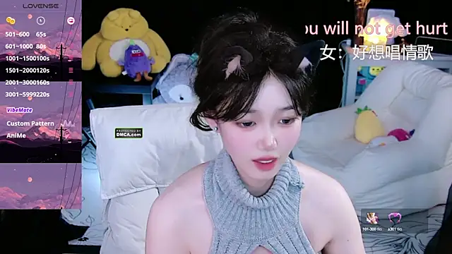 Sheep-1 online show from September 29, 12:54 pm