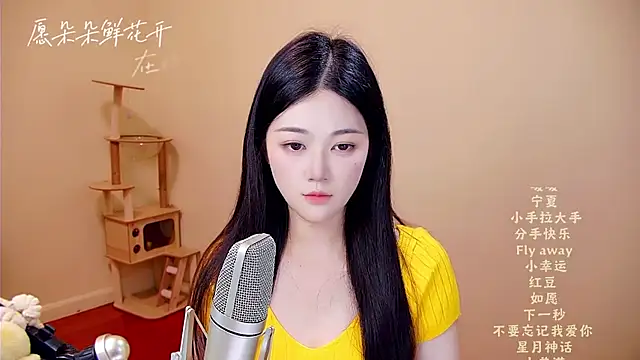 memeda online show from April 10, 3:12 am