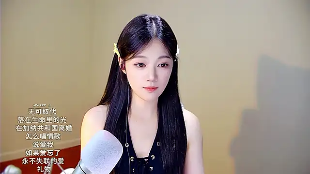 memeda online show from September 26, 2:36 pm