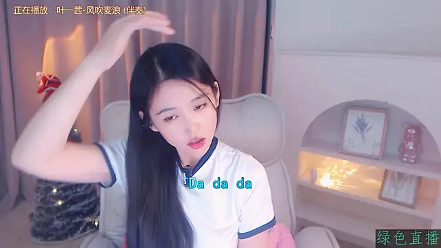 CN-Babycat online show from November 30, 1:15 pm