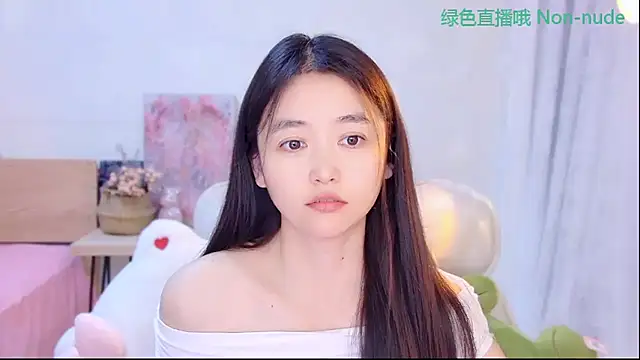 CN-Babycat online show from May 31, 3:34 am