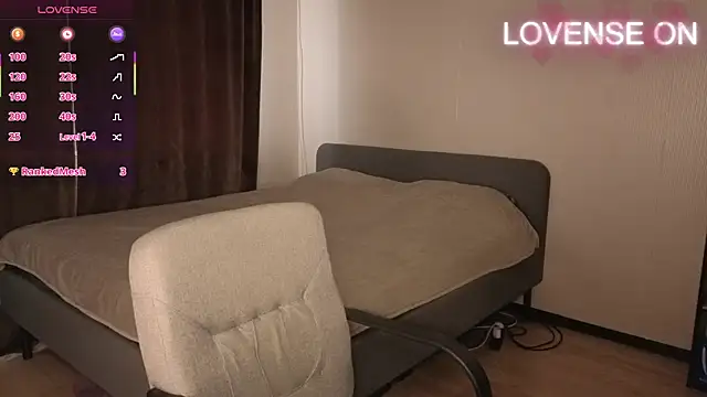 Cherry air online show from July 14, 1:17 am