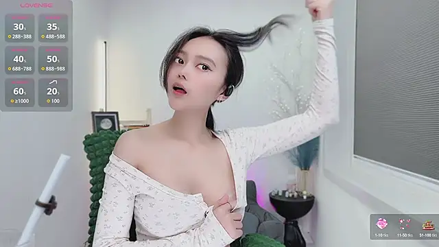 Snapshot of Natasha2025 chatting on September 20, 2:15 pm Natasha2025 online show from September 20, 2:15 pm