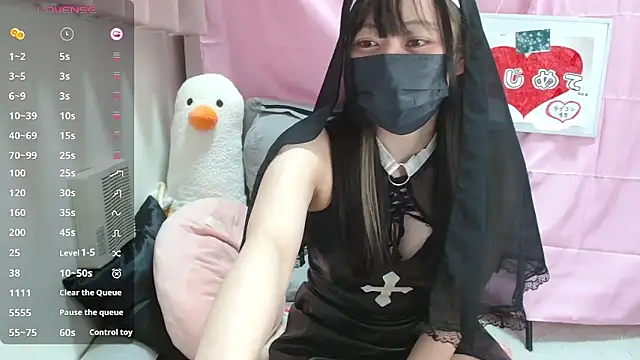 pipimi khaos online show from January 14, 8:52 am