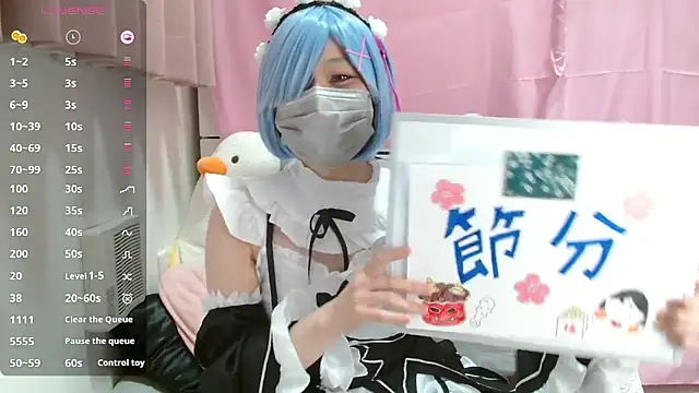 pipimi khaos online show from February 3, 11:37 am