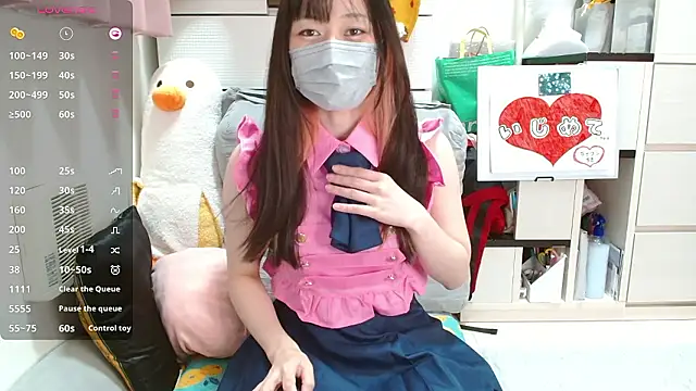 pipimi khaos online show from October 24, 10:22 am