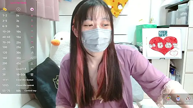 pipimi khaos online show from October 11, 8:44 pm