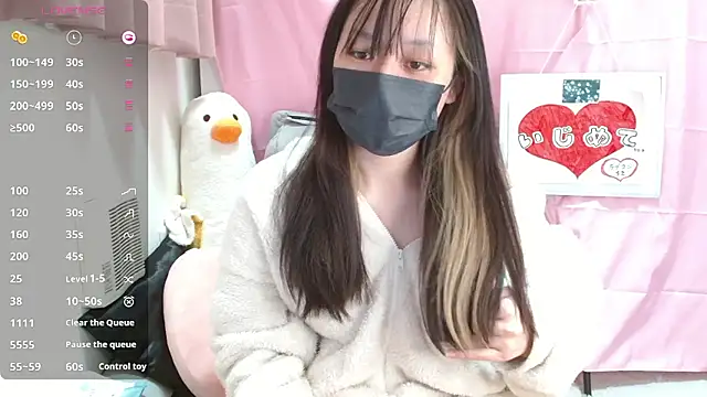 pipimi khaos online show from February 18, 12:04 pm