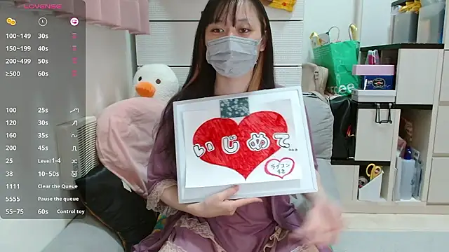 pipimi khaos online show from September 9, 10:26 am