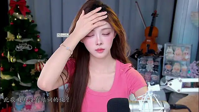 xixibaby- online show from May 5, 12:19 pm