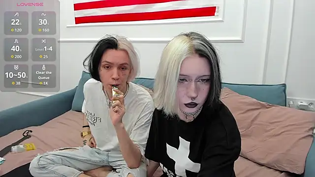 VeryRare TwinS online show from June 18, 7:41 pm