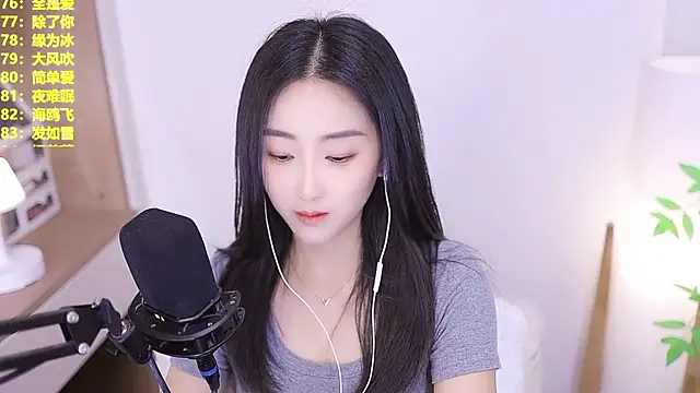 Muzi-sing online show from July 31, 11:00 am