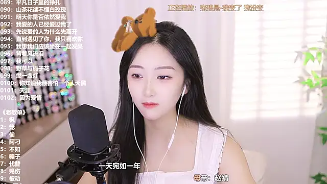 Muzi-sing online show from September 27, 1:07 pm