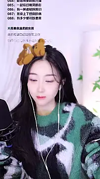 Muzi-sing online show from December 15, 10:53 am