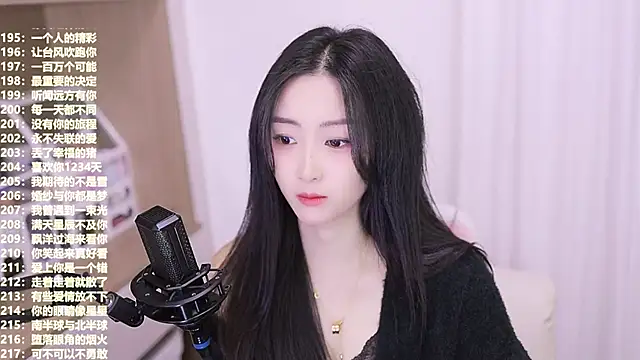 Muzi-sing online show from November 17, 7:09 am