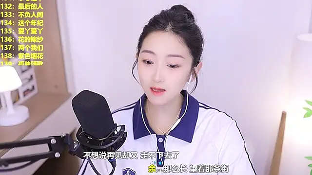 Muzi-sing online show from June 7, 10:55 am