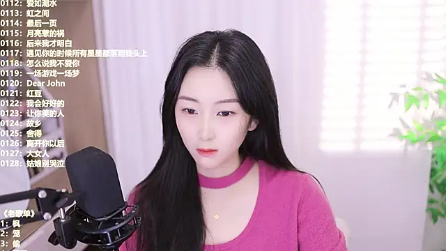 Muzi-sing online show from November 2, 9:02 am